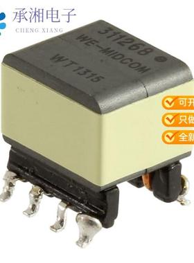 正品750311268原装FLYBACK XFRM WE-FB BROADCOM