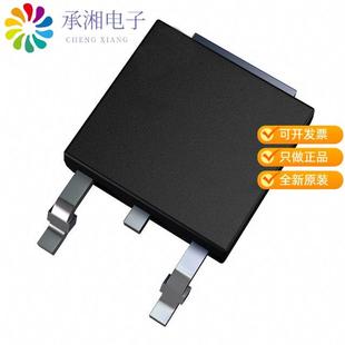 Q6008DH4RP原装 TRIAC 600V TO252 ALTERNISTOR 正品