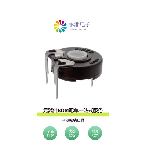 原装PT15NV02-504A2020-S|PT15NV02-504A2020-E-S