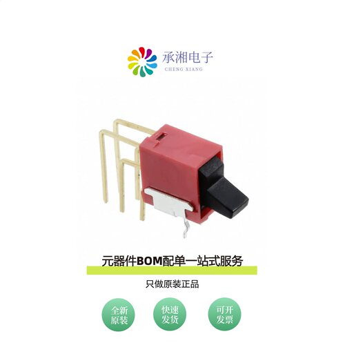 原装400UDP1L1BLKM7RE|400UDP1L1BLKM6RE|400UDP1R1BLKM6RE