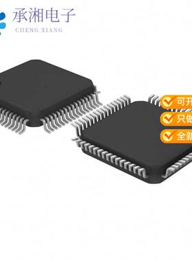 全新M484SIDAE正品IC MCU 32BIT 512KB FLASH 64LQFP
