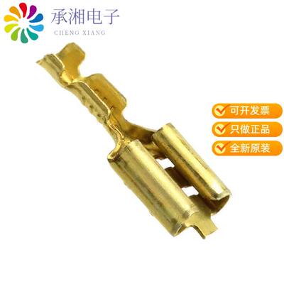 正品342368-1原装CONN QC RCPT 20-24AWG 0.187