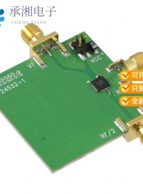正品123987-HMC736LP4原装BOARD EVAL HMC736LP4E