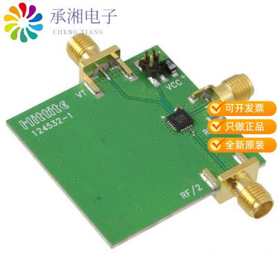 正品123987-HMC736LP4原装BOARD EVAL HMC736LP4E