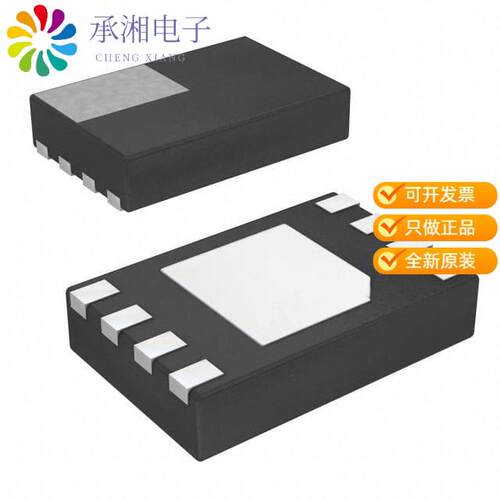 全新MC34673AEPR2正品IC BATT CHG LI-ION 1CELL 8UDFN