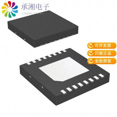 正品LM5025BSD/NOPB原装IC REG CTRLR FWRD CONV 16WSON