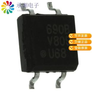 SFH690ABT原装 OPTOISOLATOR TRANS SOP 3.75KV 正品