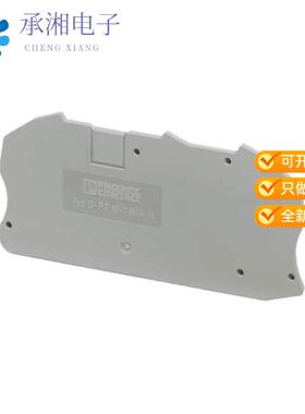 正品3208799原装CONN TERM BLK END PLATE GRAY