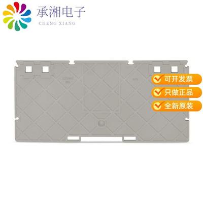 正品885-530原装SEPARATOR PLATE; 2 MM THICK; 157