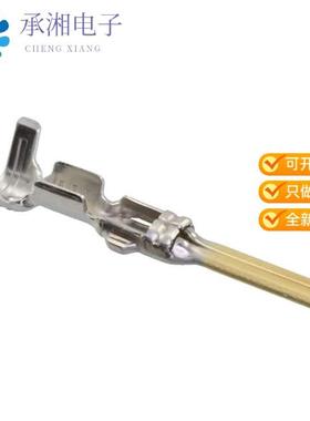 正品171631-2原装CONN PIN 20-24AWG CRIMP GOLD