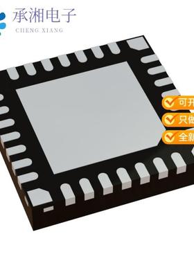 正品SI2178-A20-GMR原装IC VIDEO TUNER 28QFN
