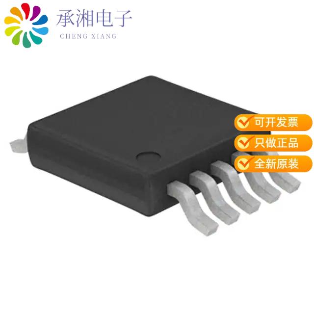 正品SY88822VKG原装IC LASER DRV 155MBPS 5.5V 10MSOP