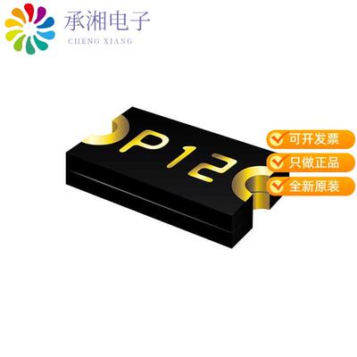 全新MF-NSML300/12-2正品PTC RESET FUSE 12V 3A 1206