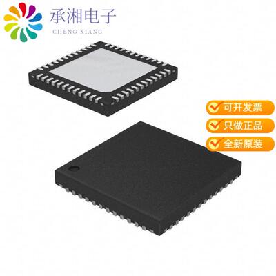 全新ISL95831CIRTZ正品IC REG CONV INTEL 2OUT 48TQFN