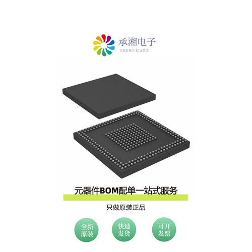 原装ADSP-BF524KBCZ-3|ADSP-BF524BBCZ-3A|ADSP-BF524BBCZ-4A