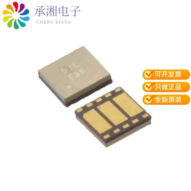 正品NJG1157PCD-TE1原装IC AMP GPS 1.575GHZ 1.602GHZ