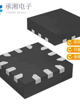 正品IS31SE5000-UTLS2-TR原装SENSOR OPT REFLECTIVE U
