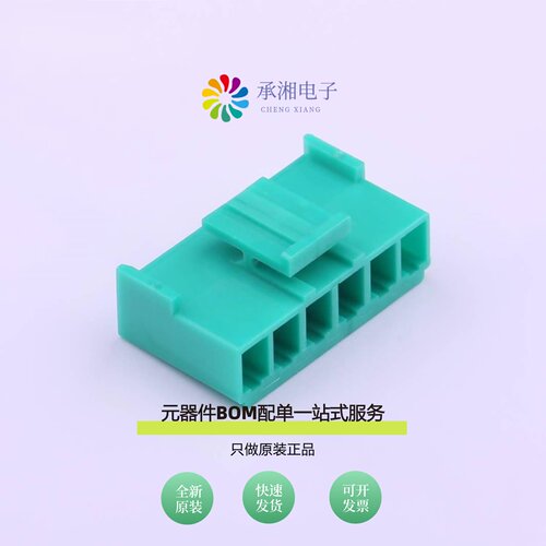 原装VHR-6N-M|VHR-6N-WGT4|VHR-7M
