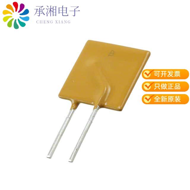 正品MF-RX160/72-0原装PTC RESET FUSE 72V 1.6A RADIAL