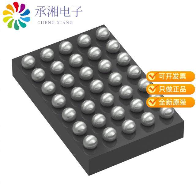 正品MAX98396EWB+原装20V DIGITAL INPUT MID POWER AMPL