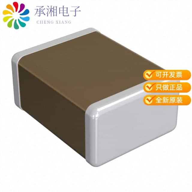 正品GCJ32ER71H475KA12L原装CAP CER 4.7UF 50V X7R 1210