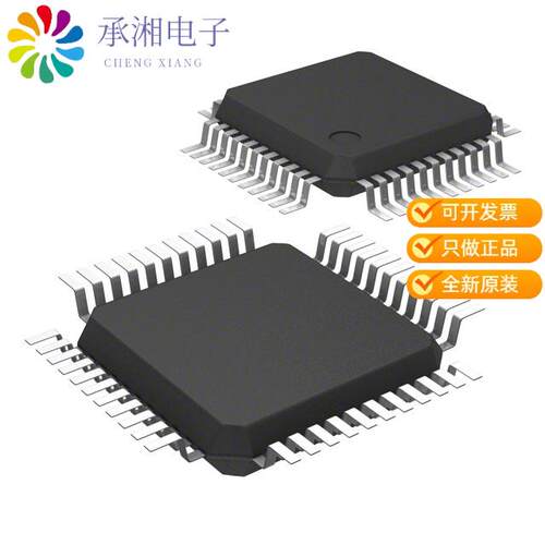 全新R5F100FJAFP#50正品IC MCU 16BIT 256KB FLASH 44L