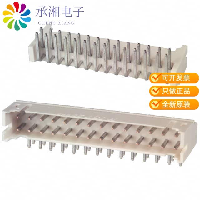 正品S28B-PHDSS(LF)(SN)原装CONN HEADER R/A 28POS 2MM