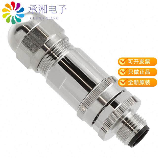 正品T4111512041-000原装CONN RCPT MALE 4POS GOLD SC