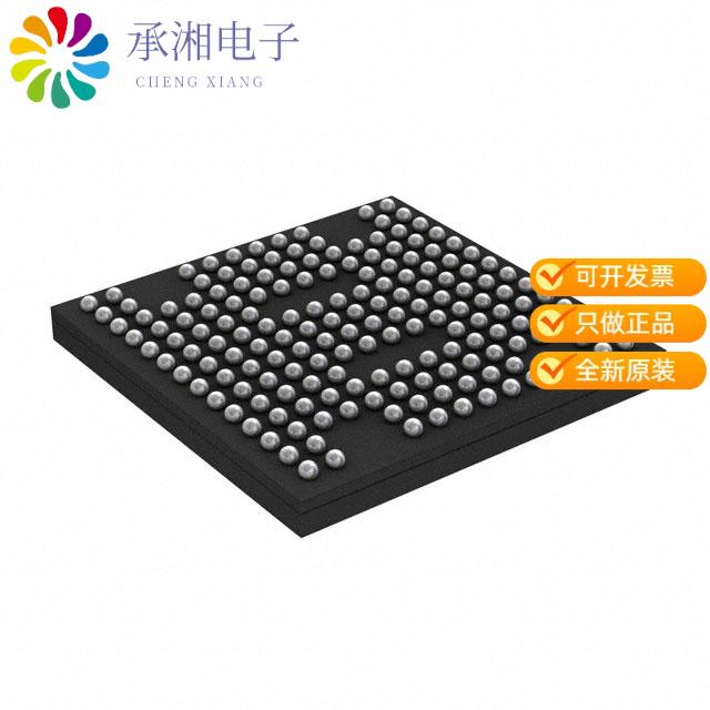 正品STDP4320BA原装IC VIDEO SPLITTER 172LFBGA