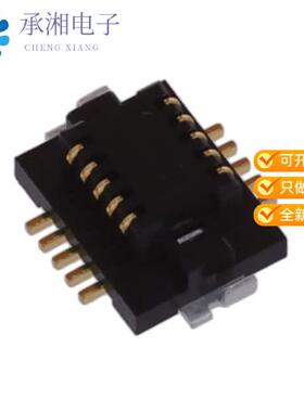 全新DF12NB(3.0)-10DS-0.5V(51)正品CONN RCPT 10POS S
