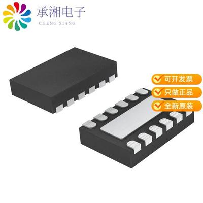 正品DAC7551ZTDRNRQ1原装IC DAC 12BIT V-OUT 12USON