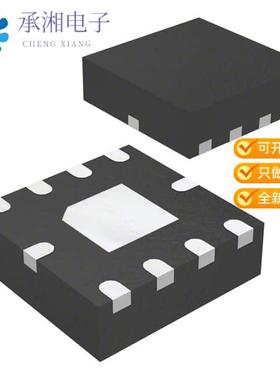 正品PE64909B-Z原装IC RF DTC 100-3000MHZ 10QFN