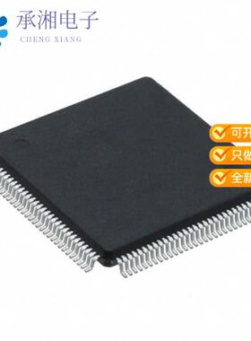 正品PI7C9X2G404SLBFDE原装IC INTERFACE SPECIALIZED