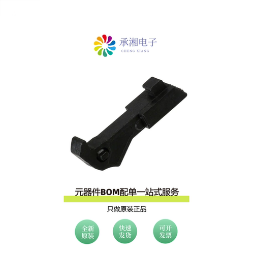 原装N3505-31B|N3627-5202RB|N3627-5203RB