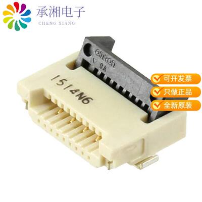 全新XF3M(1)-0415-1B正品CONN FFC FPC 4POS 1.00MM R/A