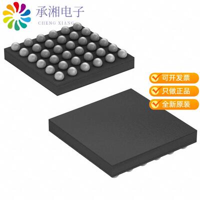 全新FSA646UCX正品2:1 MIPI D-PHY(2.5GBPS) 4-DATA L