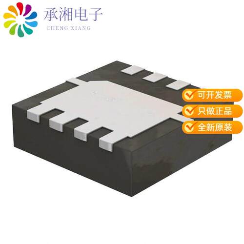 全新CSD25404Q3T正品MOSFET P-CH 20V 104A 8VSON