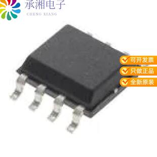 全新DMP1012USS-13正品MOSFET BVDSS: 8V-24V SO-8 T&R
