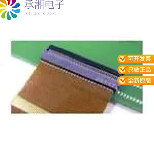 全新FH35C-61S-0.3SHW(50)正品CONN FPC 61POS .3MM