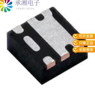 PPAK 12A 20V MOSFET GE3原装 SIA465EDJ 正品