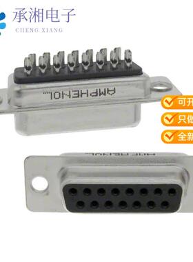 正品G17S1500110EU原装CONN D-SUB RCPT 15POS SLDR CUP