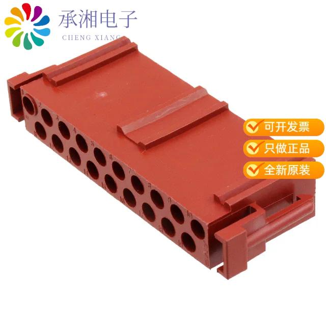 正品208100-1原装CONN PLUG HSG 19POS 2.50MM