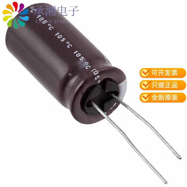 正品UPW1C222MHD1TO原装CAP ALUM 2200UF 20% 16V RADIAL