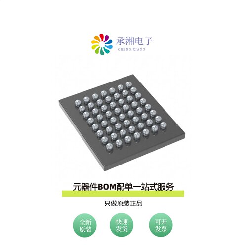 原装AD5940BCBZ-RL|AD5934YRSZ-REEL7|AD5934YRSZ