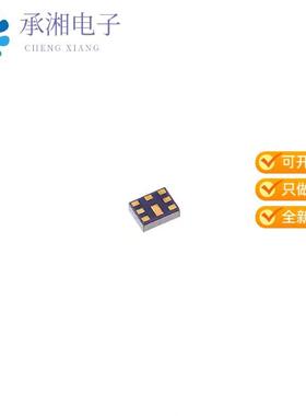 正品D6DA2G155K2T2-Z原装RF SAW DUPLEXER LTE BAND 66