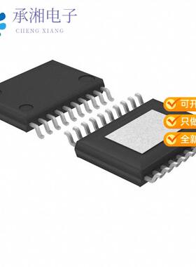 正品MP4575GF-Z原装IC REG BUCK ADJ 4A 20TSSOP