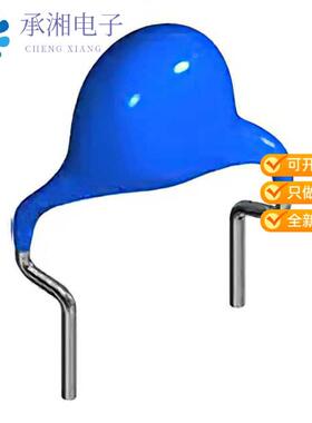 正品CGJ4J2C0G2A332J125AA原装CAP CER 3300PF 100V C0