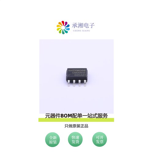 原装GM3085E|GM75176E|GM3485E