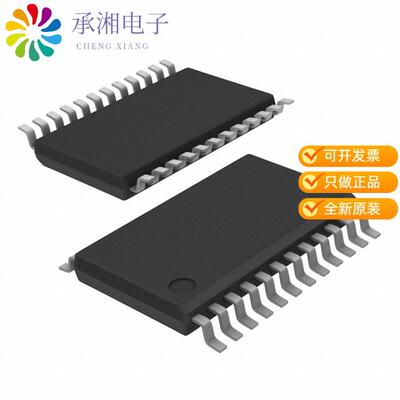 全新TLC5540IPW正品IC ADC 8BIT FLASH 24TSSOP