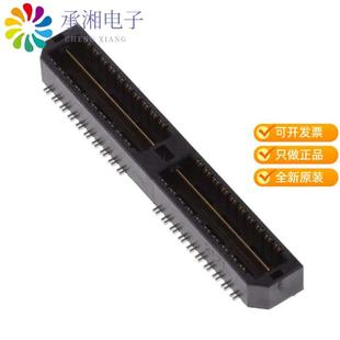 PLG K原装 QTH 040 CONN ARRAY 正品 DIFF